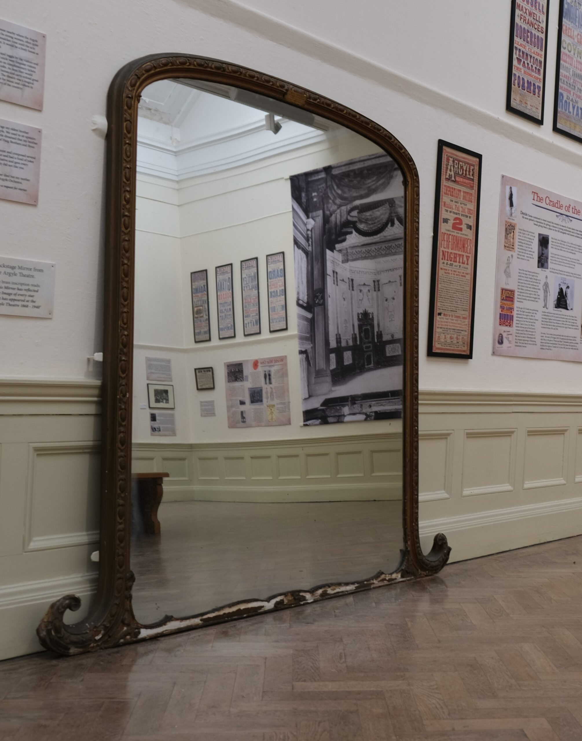 photograph of a very large mirror